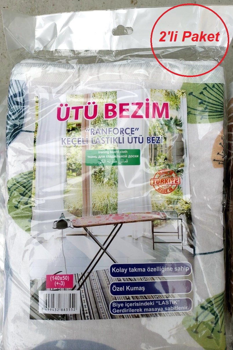 2li Ütübezim Lastikli Isıya Dayanıklı Keçe Lamineli Ütü Masası Kılıfı, Ütü Bezi (140x50) 2li Ütübezim Lastikli Isıya Dayanıklı Keçe Lamineli Ütü Masası Kılıfı, Ütü Bezi (140x50)