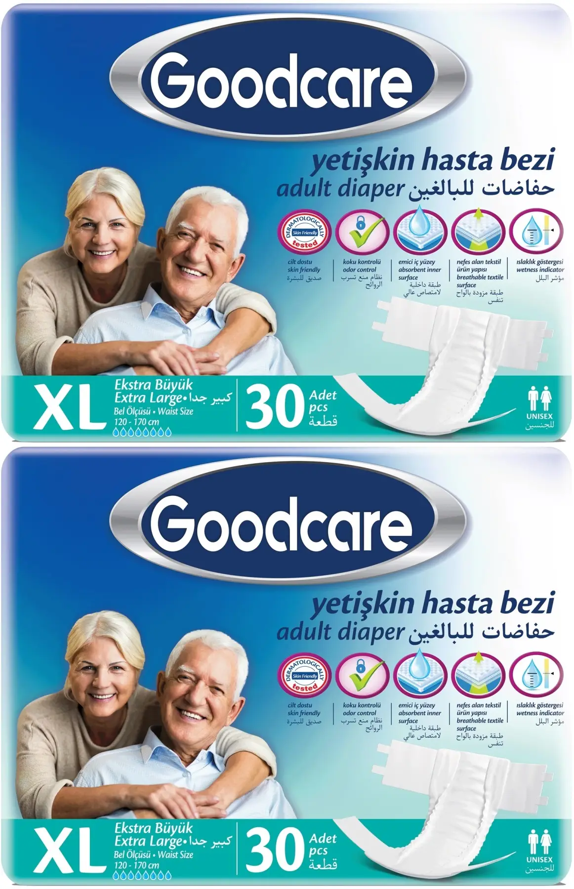 Goodcare Hasta Bezi Yetişkin Bel Bantlı Tekstil Yüzey XL Extra Large - Ekstra Büyük 60 Adet (2PK*30) Goodcare Hasta Bezi Yetişkin Bel Bantlı Tekstil Yüzey XL Extra Large - Ekstra Büyük 60 Adet (2PK*30)