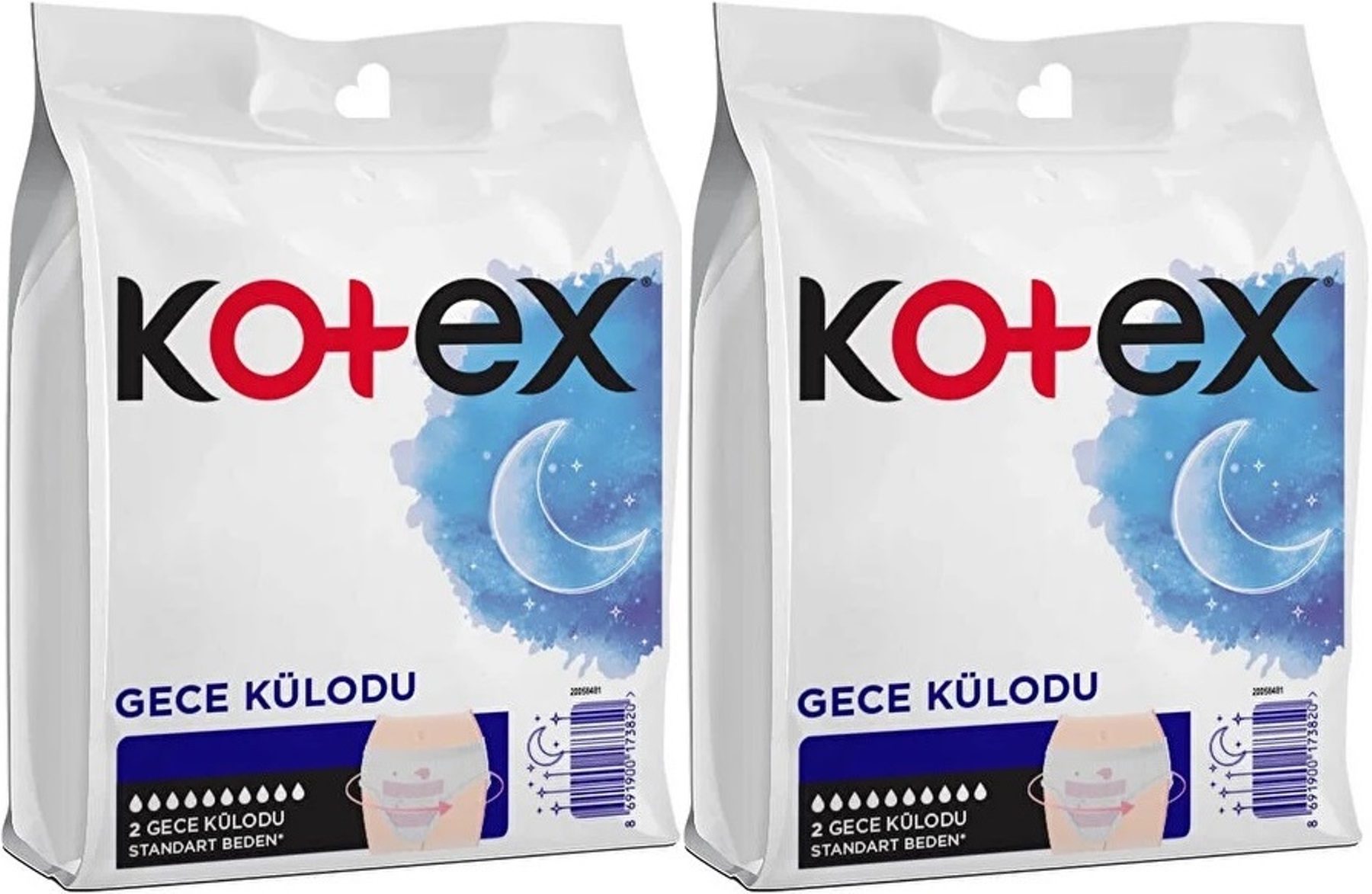 Kotex Gece Külodu / Külot Standart Beden (Yoğun Regl Dönemine Özel) 4 Lü Set (2PK*2) Kotex Gece Külodu / Külot Standart Beden (Yoğun Regl Dönemine Özel) 4 Lü Set (2PK*2)