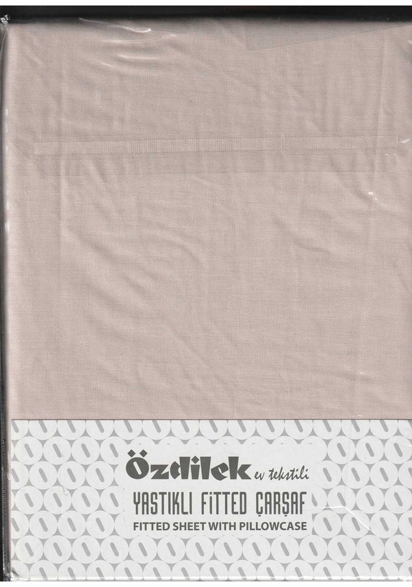 Özdilek Fitted Lastikli Tek Kişilik Çarşaf Seti (100x200) s kahve Özdilek Fitted Lastikli Tek Kişilik Çarşaf Seti (100x200) s kahve